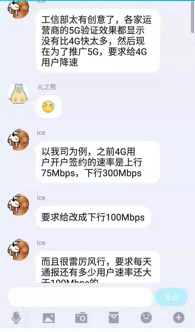 73a8b2bd29e641c89b9c8aee7121a51c.jpeg