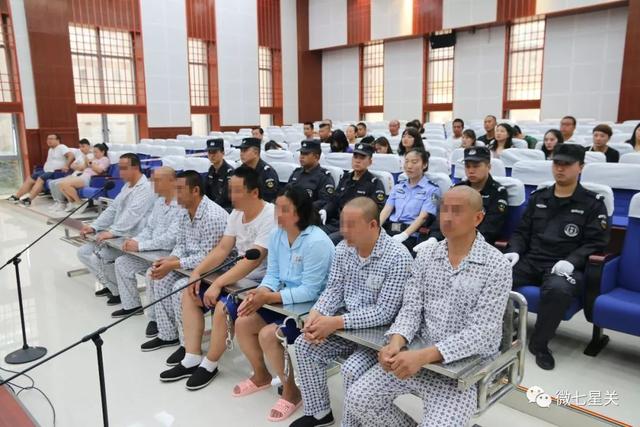 毕节一涉嫌恶势力犯罪集团,被端