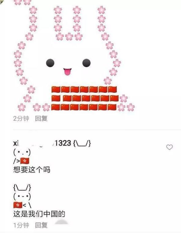什么夜饭成语_成语故事图片(3)