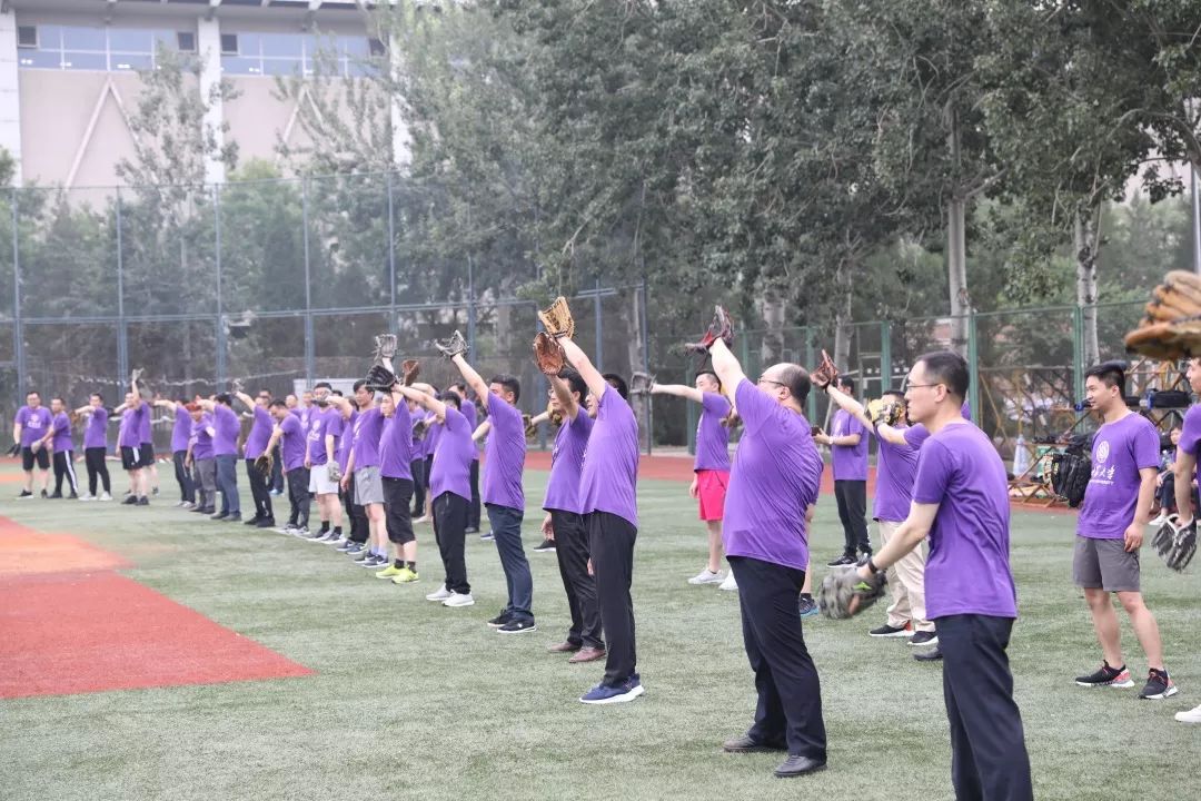 无体育不清华 | 中国化学领导力高研班(第2期)