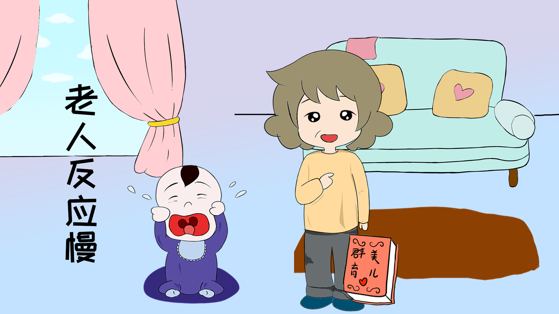                     原创            男童腹痛不已，居然是因为肚子里有条“项链”，最终导致肠穿孔