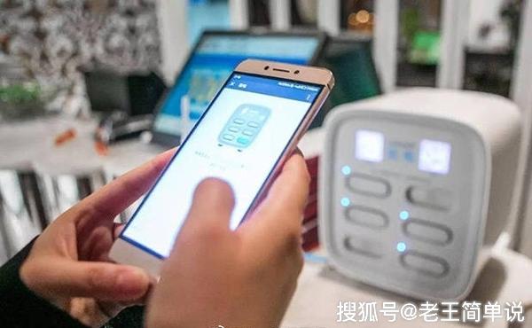 免费共享充电宝如何归还 7bb69706cb054315b479852aecaa42e5.jpeg