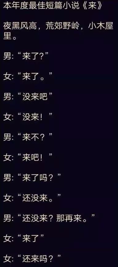 【无聊笑话】身体为什么一天不如一天?