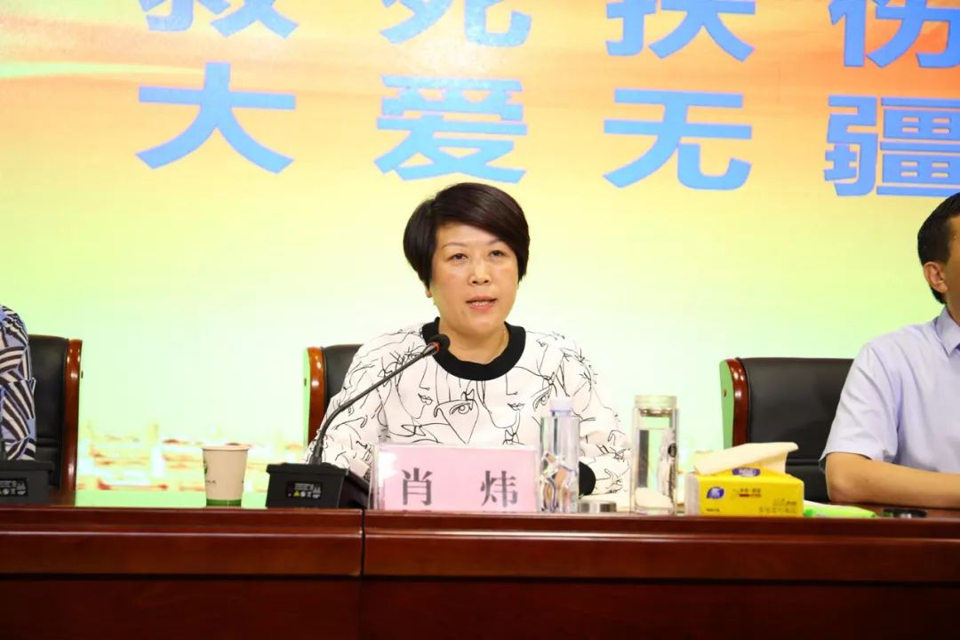 县政府副县长肖炜发言