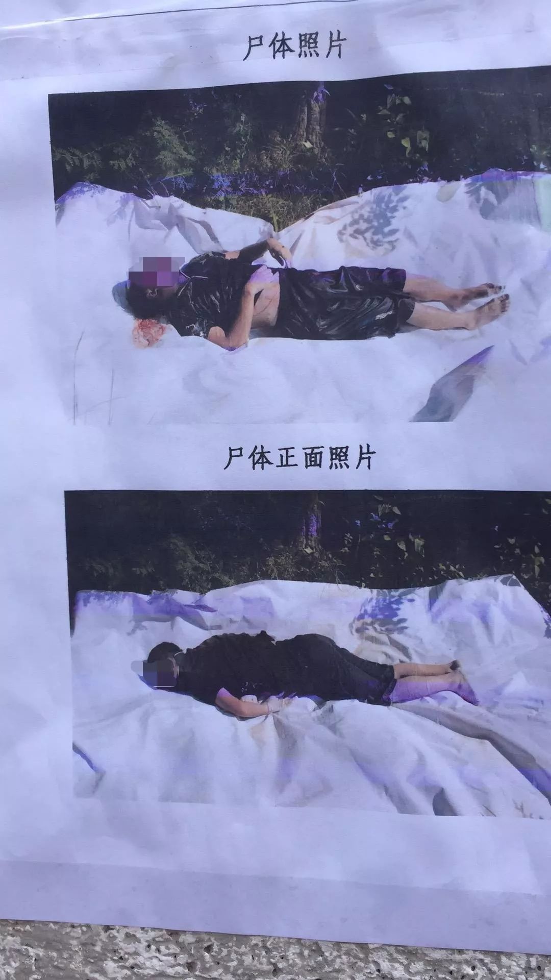 砚山具人口_文山砚山机场(2)