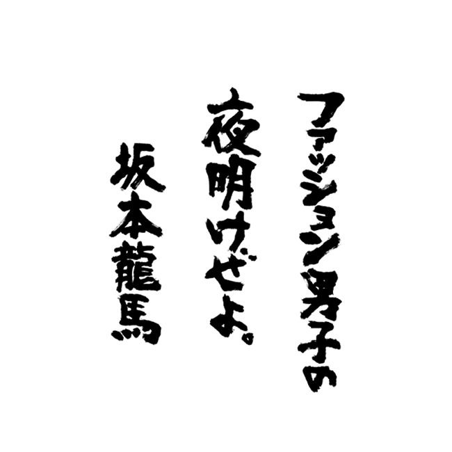 态度好可以说成什么二个字 85ac3b82e4414aa7a980a81c656f83f1.png