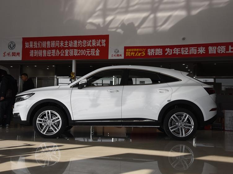 超高性价比轿跑suv 东风风光ix5在818网上车展亮相
