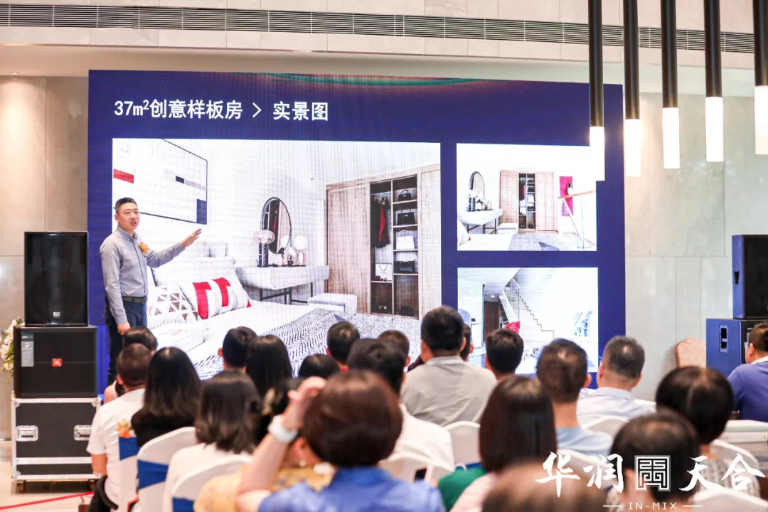 全场92折、一口价、买房送家私……出手时机到了? 皇冠国际娱乐