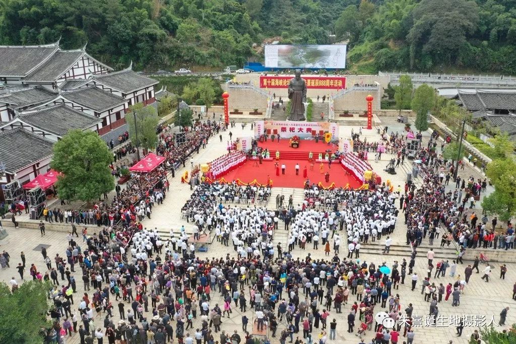 尤溪联合人口_福建尤溪联合梯田照片(3)