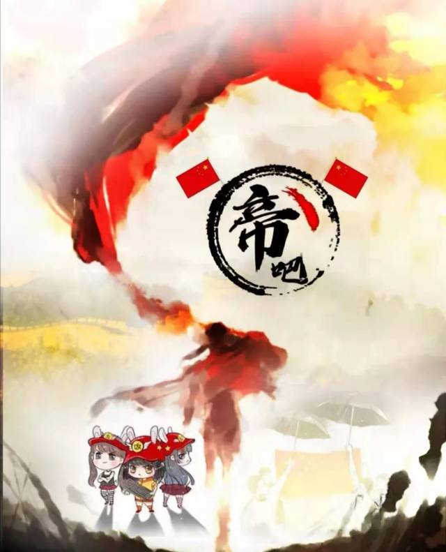 什么夜饭成语_成语故事图片(2)