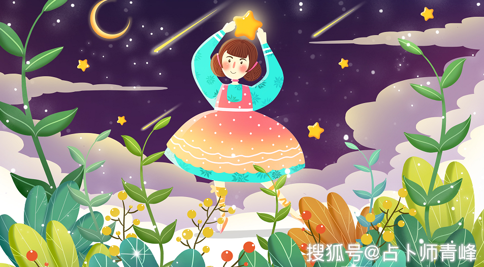 青峰一周8 19 8 25星象分析 群星齐聚处女座 星座