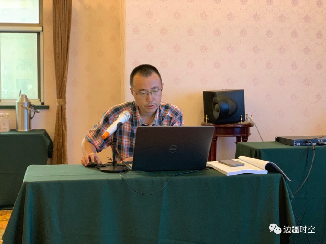 谢·吾诺尔高级教师大连民族大学民族史研究所教授黑龙做了《〈理藩院