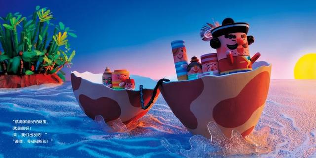 各种各样的船的作用 a7b747de45df4d4fb8997db4334250c4.jpeg