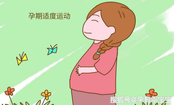                     十月怀胎，这些护理秘笈，准妈妈应该早知道！
