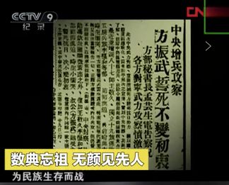 起底祸港“四人帮”之陈方安生：为何甘当英美“走狗”？