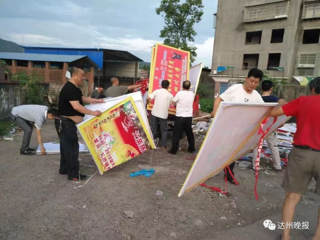 非常住人口_人口普查图片