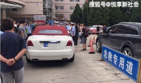 河南玛莎拉蒂,重庆保时捷,再到北京劳斯莱斯,豪车女司机背后底气到底