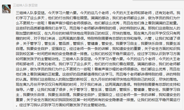ae6cdd7e3a4944adb65f684421ff03f5.png