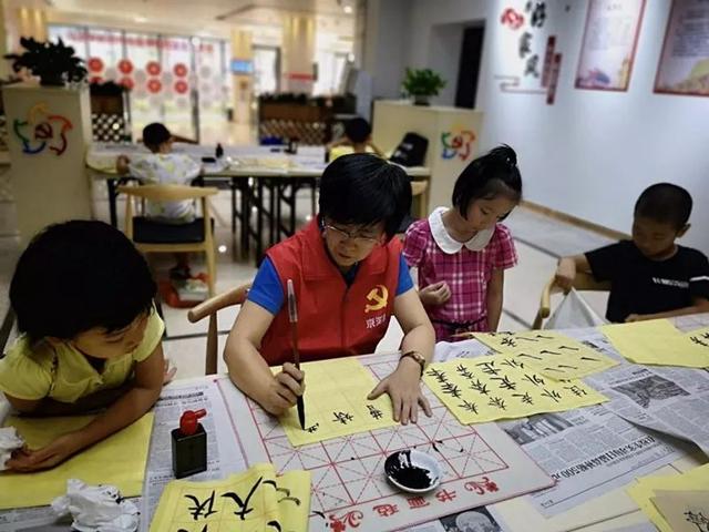 儿童暑期技能选择 aec9e46ef12e4acd8b6ebe2d633c10d5.jpeg