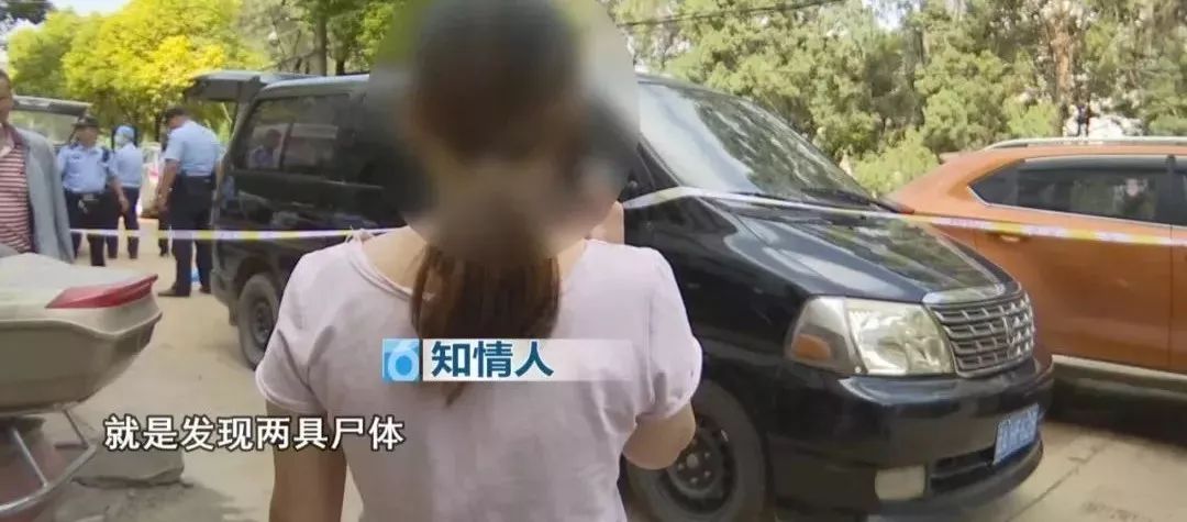 云南河里飘来一具男尸刚打捞上来没多久又飘来了一具女尸