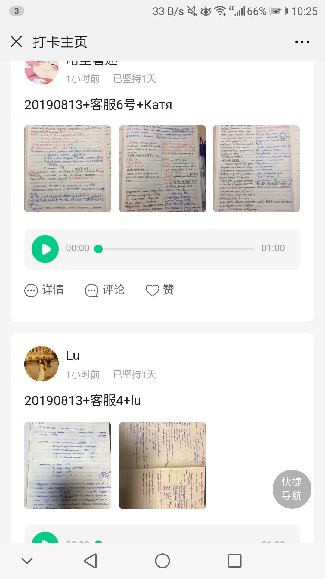 b01ec99836794e1ab49f21a68e337c13.jpeg