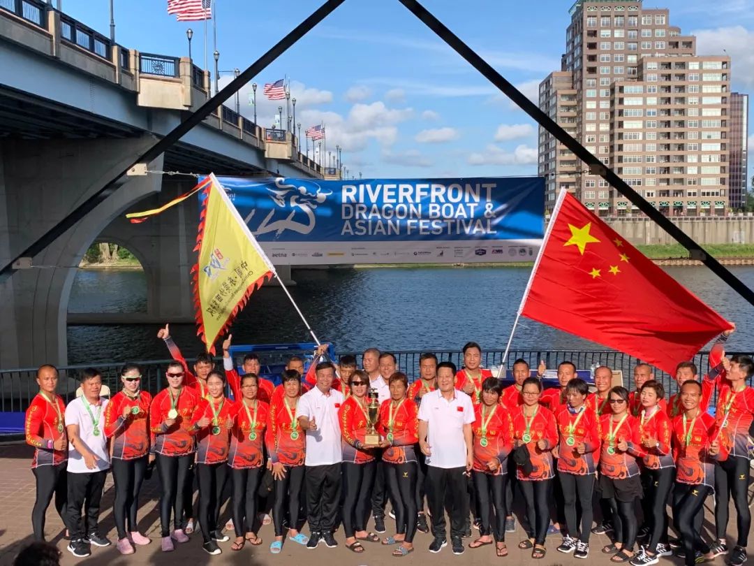 破记录,勇夺冠!沙田龙舟再次扬威海外! 百家乐赢家