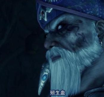 原创死而复生的岐王李茂贞瞬间多了几缕白发,这是怎么回事呢?