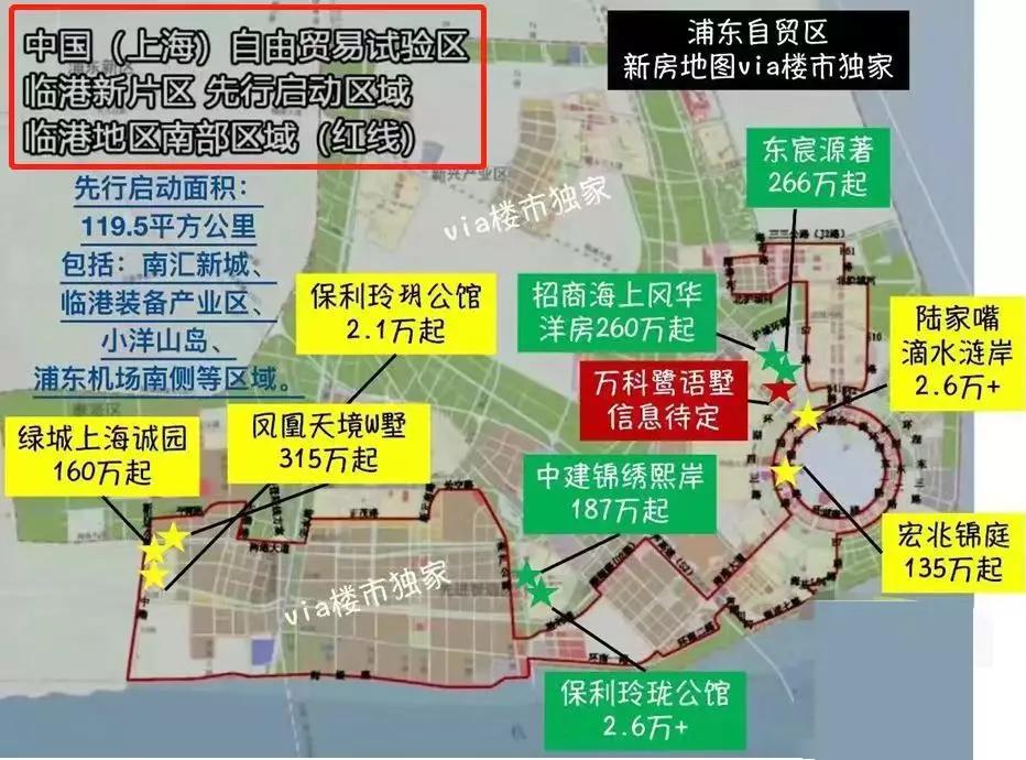 临沂七普市区人口_临沂市区地图(2)