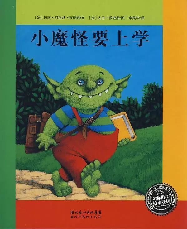 b92b72a4c43f45b3870e00f435c23921.jpeg