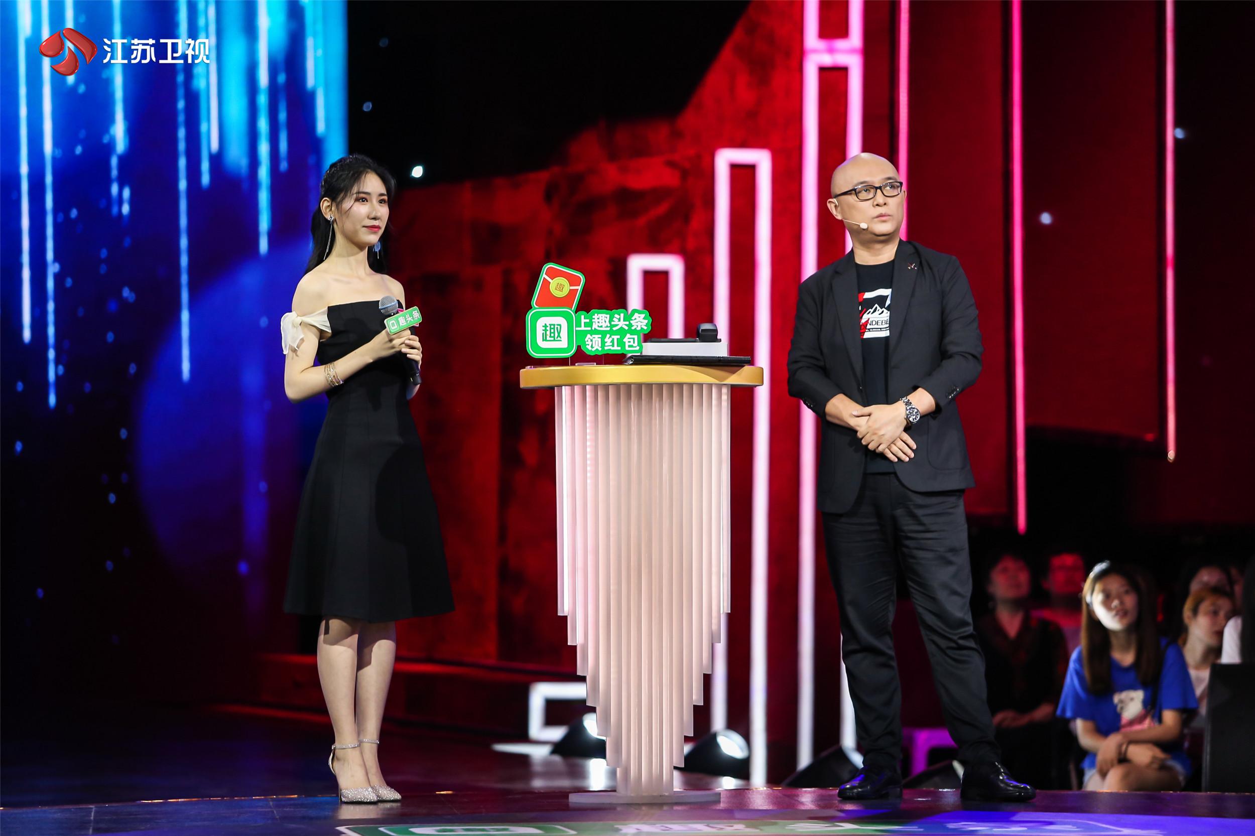 才貌双全女嘉宾排斥身体接触看新相亲大会如何化解世纪难题
