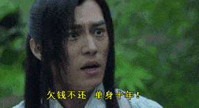 286_156gif 动态图 动图