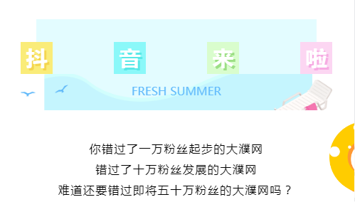 bc1807402d0643208f66c9cf0b30a727.png