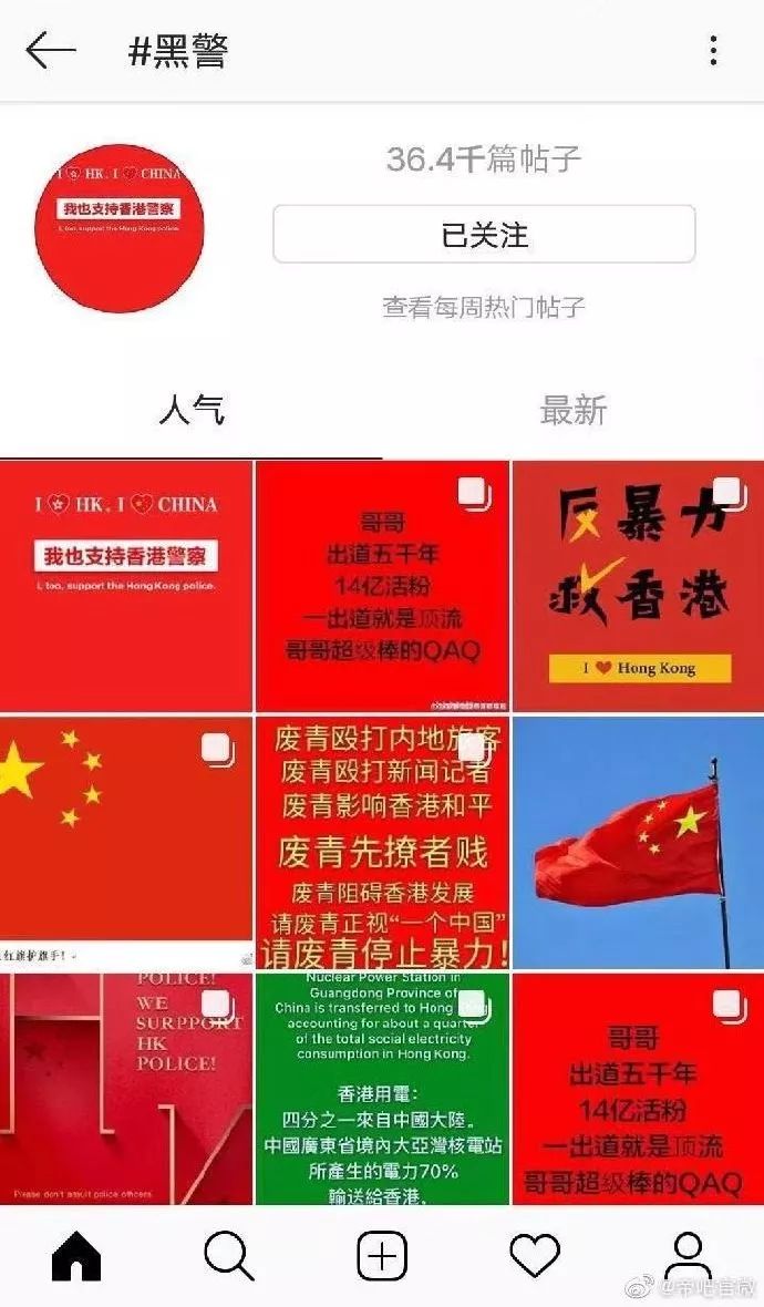什么才是真爱英语 bd86a8cb98f44f429755460bc5728619.jpeg