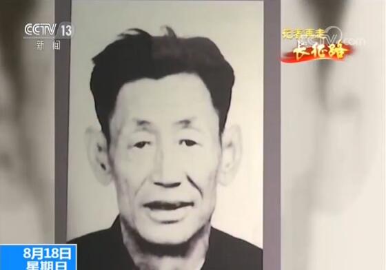 【壮丽70年·奋斗新时代——记者再走长征路】会宁会师 演绎不朽长征精神