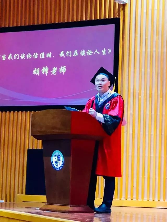 深度好文!当我们谈论估值时,我们谈论的是人生