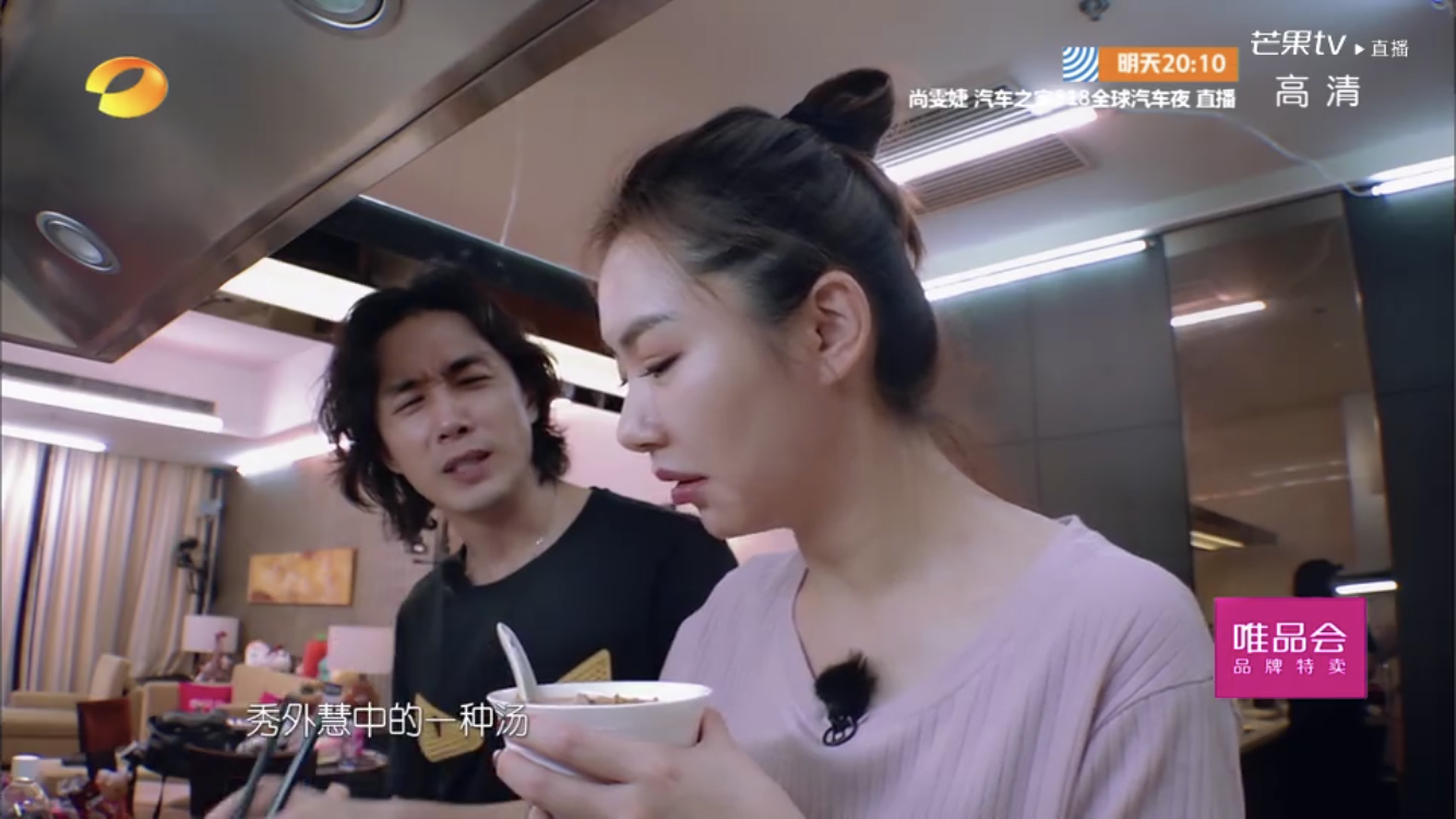 怎么夸老婆细心 c1fe6ecbbcea4648baafc737c46e3d2a.png