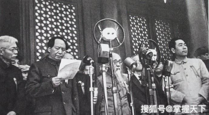 1972年尼克松访华,蒋介石愤怒的说了4个字,字字戳心
