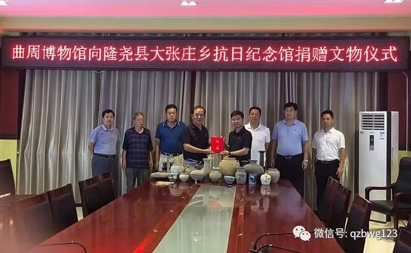 隆尧县委宣传部,县文联,文广新旅局,老促会,大张庄乡领导和国家博物馆