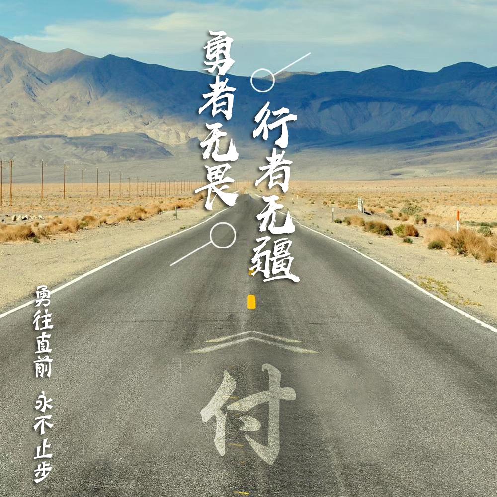 微信头像,姓氏头像,35张3d立体签名头像,换个头像 改变形象