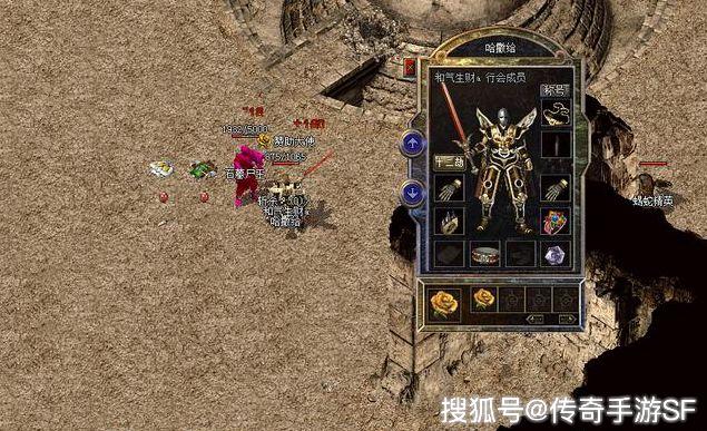 原创热血传奇:传奇中的幸运8和幸运9差距到底有多大?