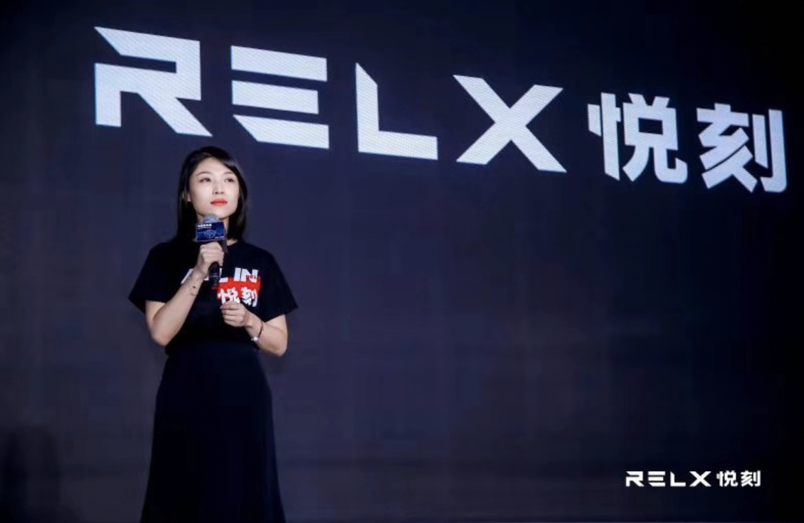 relx悦刻连发三款新品 市场份额远超2到10名总和