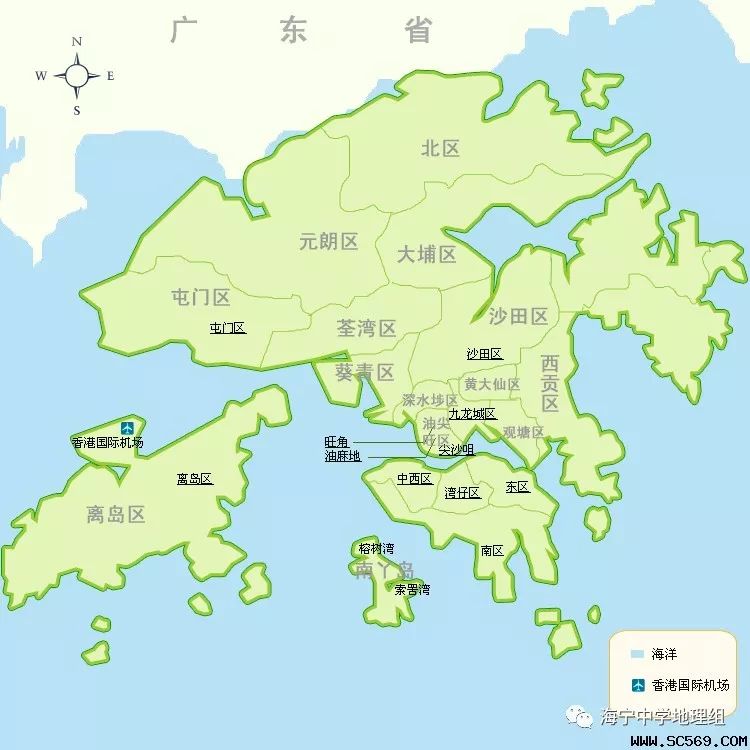 【地理常识】中国的特别行政区——香港