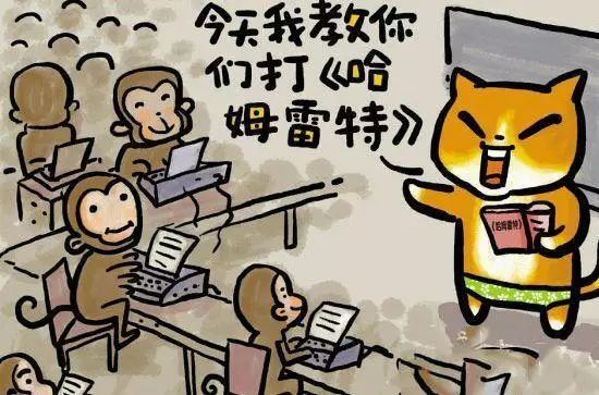 人脸红是什么原理_胖的人脸红什么问题(3)