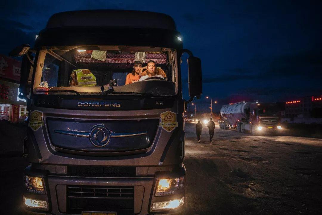 跟着卡车司机行中国