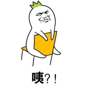 9 天 12月 过了这周末 今年还有42天可以休息~ 是不是想想就很开心?