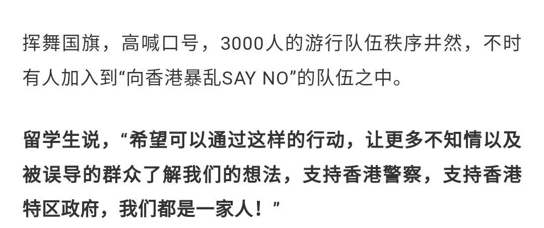 什么夜饭成语_成语故事图片(2)