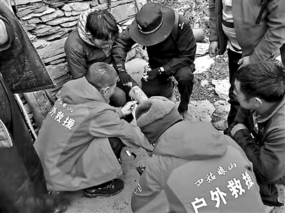 四姑娘山景区开出首张有偿救援罚单 mg澳门电子网站