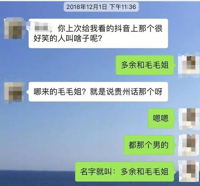 好嗨哟抖音简谱_好嗨哟简谱(2)