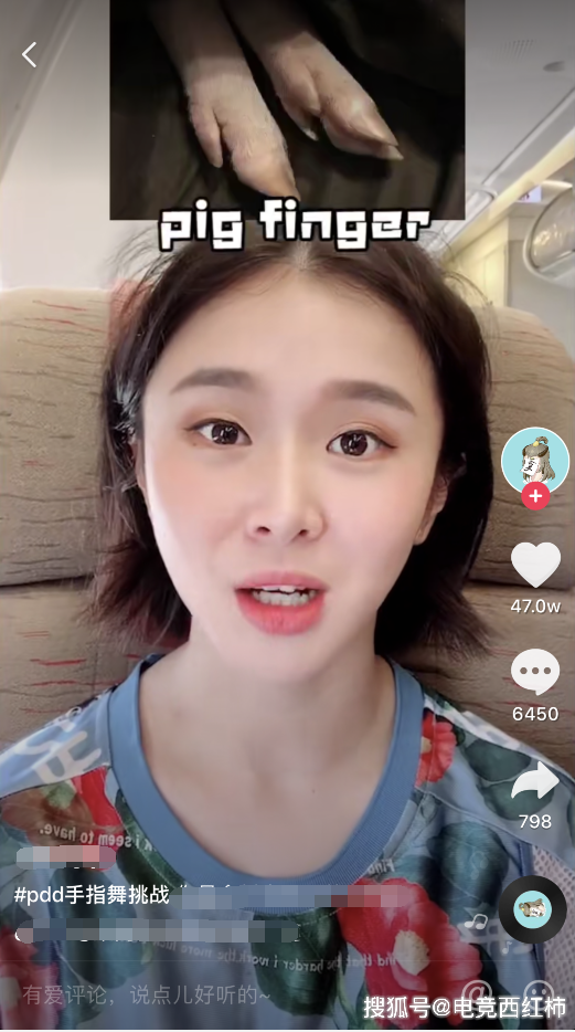 拍什么视频能吸引女粉丝 e642706a1e1548e4a02df1f26b28793e.png