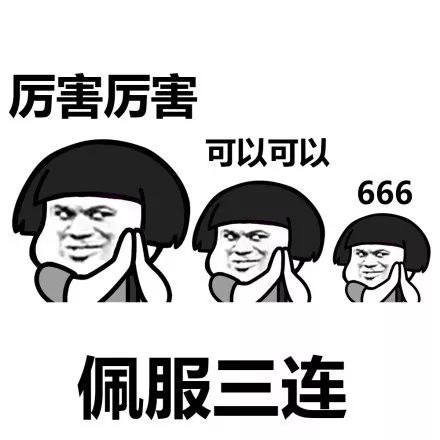 哒哒哒哒是什么意思 e82c18b8f60742cdbd8f583fd63563d7.jpeg